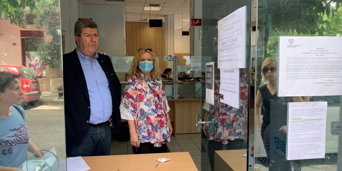 Με προσυννενόηση και διαδικτυακά η εξυπηρέτηση στα ΚΕΠ Αιγάλεω