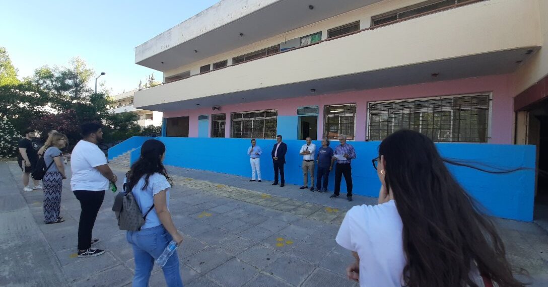 Έναρξη πανελληνίων εξετάσεων για μαθητές με ειδικές εκπαιδευτικές ανάγκες