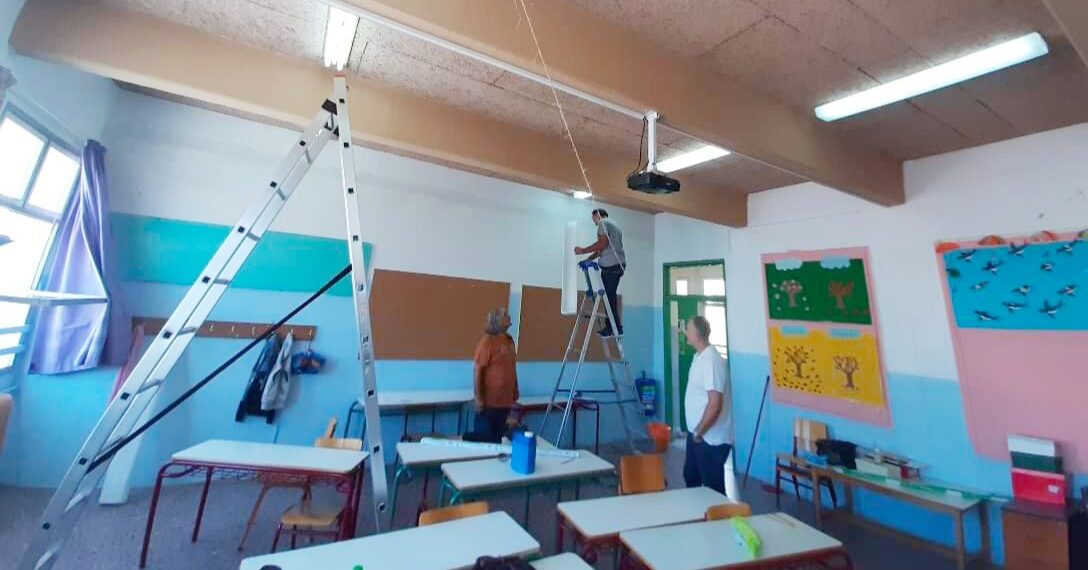 Εργασίες Συντήρησης Σχολικών Κτιρίων