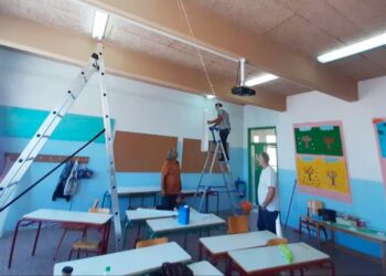 Εργασίες Συντήρησης Σχολικών Κτιρίων