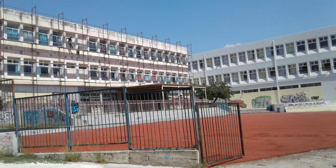Αναβάθμιση αύλειων χώρων και επισκευές σχολείων