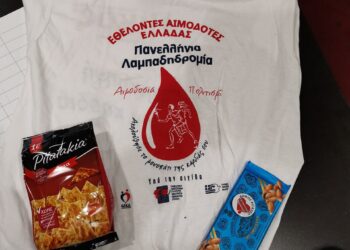 Δεύτερη φετινή αιμοδοσία στο δημαρχείο Αιγάλεω