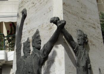 Μήνυμα του Δημάρχου Αιγάλεω για την 29η Σεπτεμβρίου