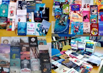 Νέοι τίτλοι βιβλίων στη δημοτική βιβλιοθήκη Αιγάλεω