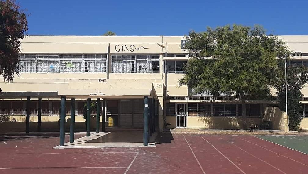 Προσωρινή μεταστέγαση σχολικών μονάδων Δήμου Αιγάλεω