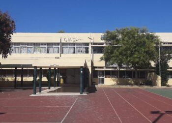 Προσωρινή μεταστέγαση σχολικών μονάδων Δήμου Αιγάλεω