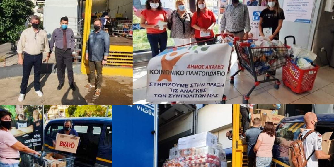 Στήριξη στο κοινωνικό παντοπωλείο και το συσσίτιο του δήμου
