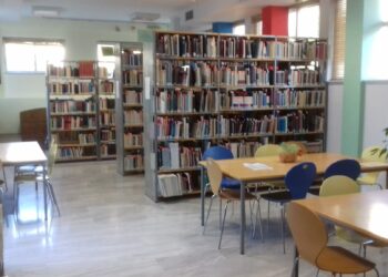 Αναστολή λειτουργίας στη δημοτική βιβλιοθήκη