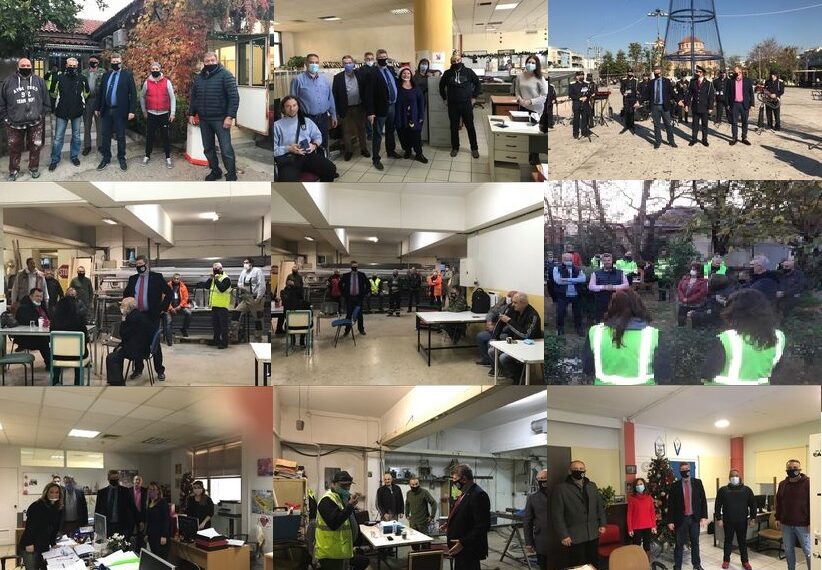 Ευχές Δημάρχου Γιάννη Γκίκα στους Δημοτικούς Υπαλλήλους