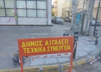 Συνεχίζονται οι εργασίες συντήρησης και επισκευής σε κοινόχρηστους χώρους του Δήμου Αιγάλεω.