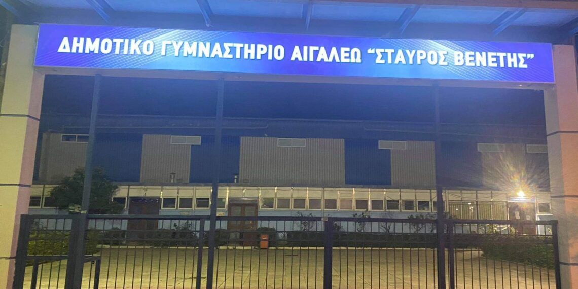Εργασίες συντήρησης και εξωραϊσμού στο Κλειστό Γυμναστήριο “Σταύρος Βενέτης” και το Δημοτικό Κολυμβητήριο.