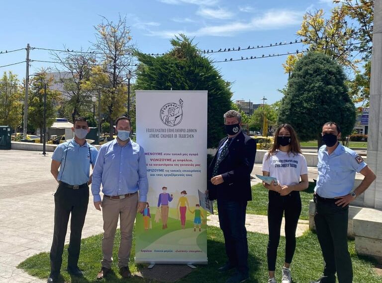 Ολοκληρώθηκαν τα rapid test την 12.05.2021 στο Αιγάλεω τηρώντας όλα τους κανόνες ασφαλείας