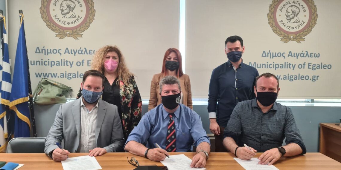 Μνημόνιο Συνεργασίας ανάμεσα στο Δήμο Αιγάλεω και την ΑμΚΕ ΙΑΣΙΣ