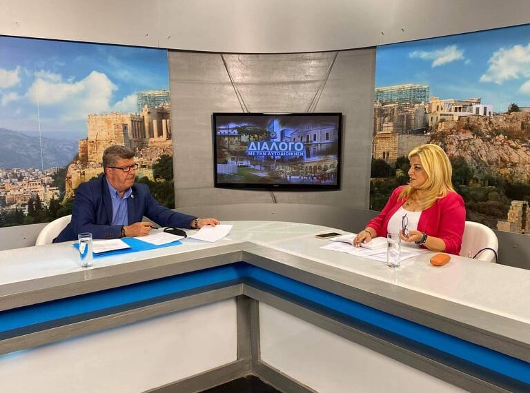 Ο Δήμαρχος Αιγάλεω Γιάννης Γκίκας στην εκπομπή “Διάλογο με την αυτοδιοίκηση”