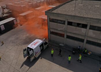 ΑΣΚΗΣΗ ΕΡΕΥΝΑΣ ΚΑΙ ΔΙΑΣΩΣΗΣ ΑΠΟ ΤΟ ΔΗΜΟ ΑΙΓΑΛΕΩ