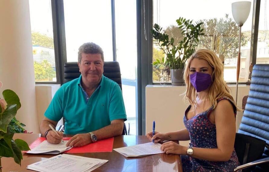 Υπογράφτηκε η σύμβαση «Δράσεις και εργαλεία για την προώθηση των ευπαθών ομάδων και των νέων στην απασχόληση στο Δήμο Αιγάλεω»