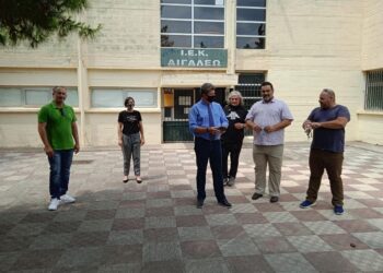 Μετατροπή του ΔΙΕΚ Αιγάλεω σε Θεματικό ΙΕΚ STEAM