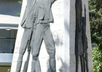 Μήνυμα του Δημάρχου Αιγάλεω για την 29η Σεπτεμβρίου