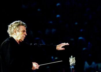 Αναβολή εκδήλωσης λόγω κήρυξης πένθους για την απώλεια του Μίκη Θεοδωράκη