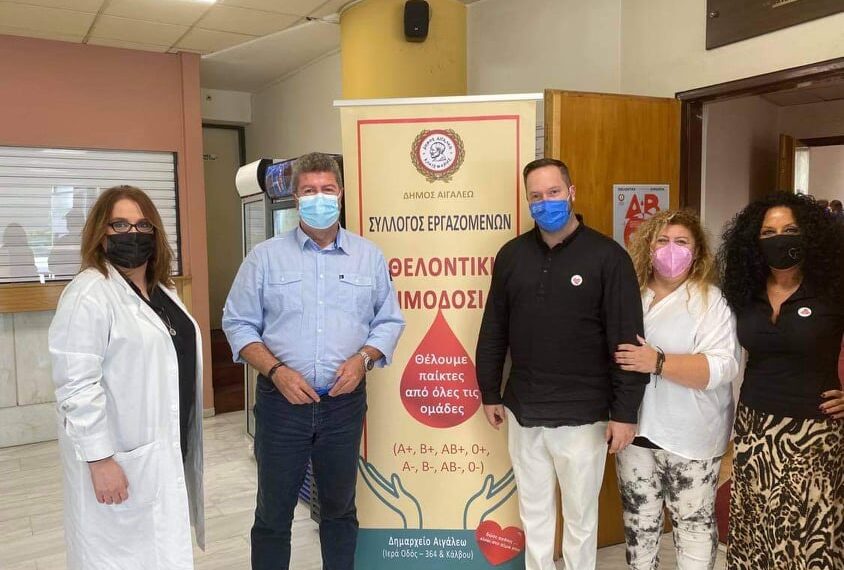 Διήμερο Εθελοντικής Αιμοδοσίας στο δημαρχείο Αιγάλεω