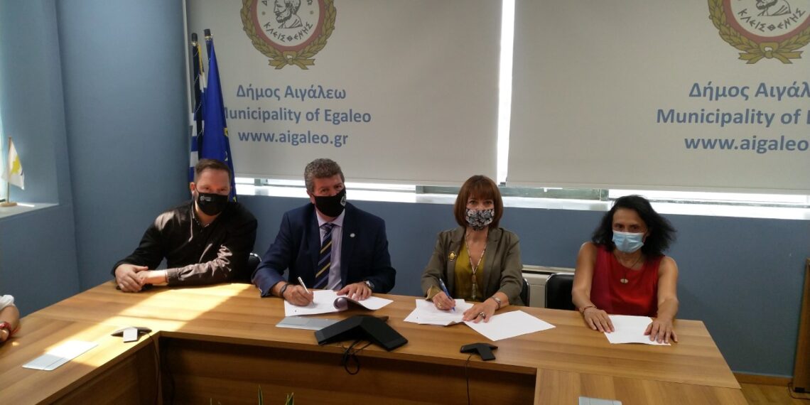 ΜΝΗΜΟΝΙΟ ΣΥΝΕΡΓΑΣΙΑΣ ΜΕΤΑΞΥ ΤΟΥ ΔΗΜΟΥ ΑΙΓΑΛΕΩ ΚΑΙ ΤΟΥ ΠΑΝΤΕΙΟΥ ΠΑΝΕΠΙΣΤΗΜΙΟΥ ΚΟΙΝΩΝΙΚΩΝ ΚΑΙ ΠΟΛΙΤΙΚΩΝ ΕΠΙΣΤΗΜΩΝ