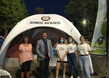 Ηλεκτρικά ποδήλατα για τους δημότες στην Ευρωπαϊκή Εβδομάδα Κινητικότητας