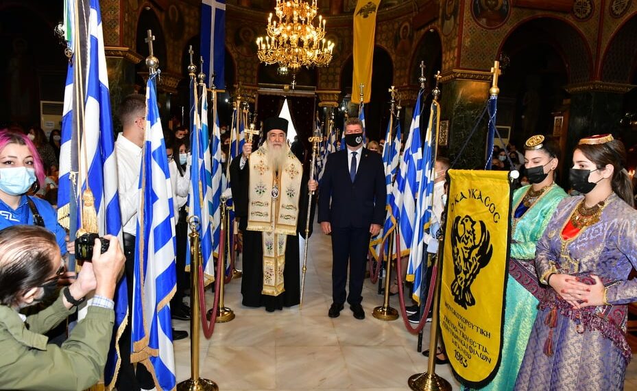 ΧΡΟΝΙΑ ΠΟΛΛΑ ΕΛΛΑΔΑ, ΧΡΟΝΙΑ ΠΟΛΛΑ ΑΙΓΑΛΕΩ