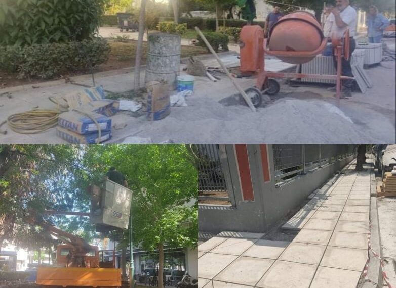 Καθημερινές παρεμβάσεις ανάπλασης στην πόλη