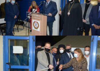 Εκδήλωση του Δήμου Αιγάλεω με θέμα «Γνωρίζοντας τις δομές φτώχειας στην κοινότητα»