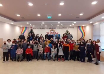 Διανομή τροφίμων και γλυκών στο σύλλογο Γονέων και Κηδεμόνων ΑμεΑ Δυτικής Αττικής «Η Ελπίδα»