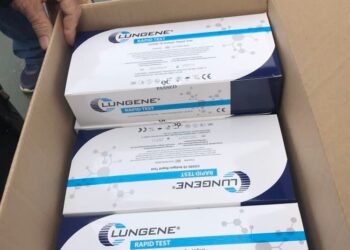 Παράδοση συμπληρωματικών self test στις Διευθύνσεις της Πρωτοβάθμιας και Δευτεροβάθμιας Εκπαίδευσης