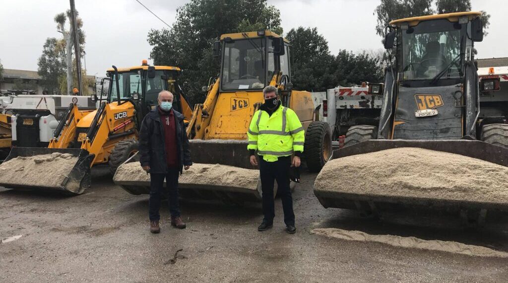 Διάθεση Αλατιού από τον Δήμο Αιγάλεω