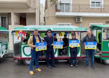 «ΟΧΙ στον πόλεμο, ΝΑΙ στην ειρήνη»