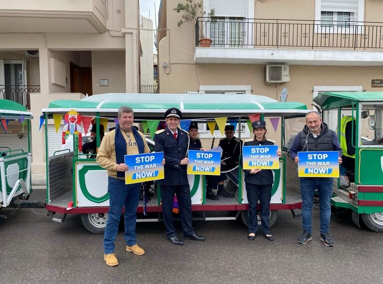 «ΟΧΙ στον πόλεμο, ΝΑΙ στην ειρήνη»