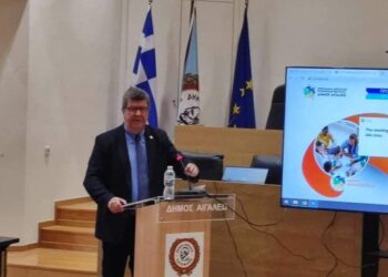 Παρουσιάστηκε το Πρόγραμμα Ενίσχυσης Επιχειρηματικότητας του Δήμου Αιγάλεω