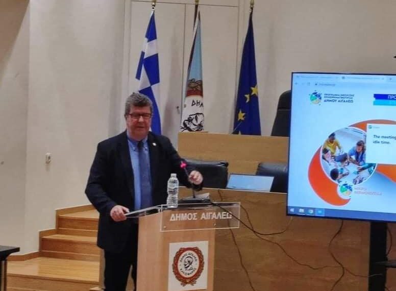 Παρουσιάστηκε το Πρόγραμμα Ενίσχυσης Επιχειρηματικότητας του Δήμου Αιγάλεω