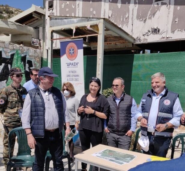 Άσκηση πεδίου στο όρος Αιγάλεω για την αντιμετώπιση των κινδύνων λόγω δασικών πυρκαγιών