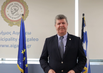 Ολοκληρώθηκε η διαδικτυακή Ημερίδα με θέμα «Μύθοι & Αλήθειες για τα Αντιβιοτικά & τα εμβόλια»