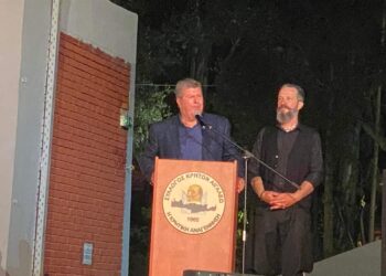 81η Επέτειος της Μάχης της Κρήτης