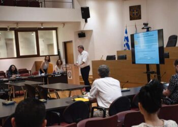 2η εκδήλωση του έργου στο πλαίσιο της πράξης «Δράσεις για την προώθηση των ευπαθών ομάδων και των νέων στην απασχόληση στο Δήμο Αιγάλεω»