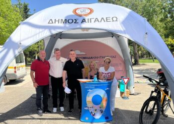 Έπεσε η αυλαία για την «Ευρωπαϊκή Εβδομάδα Κινητικότητας 2022»