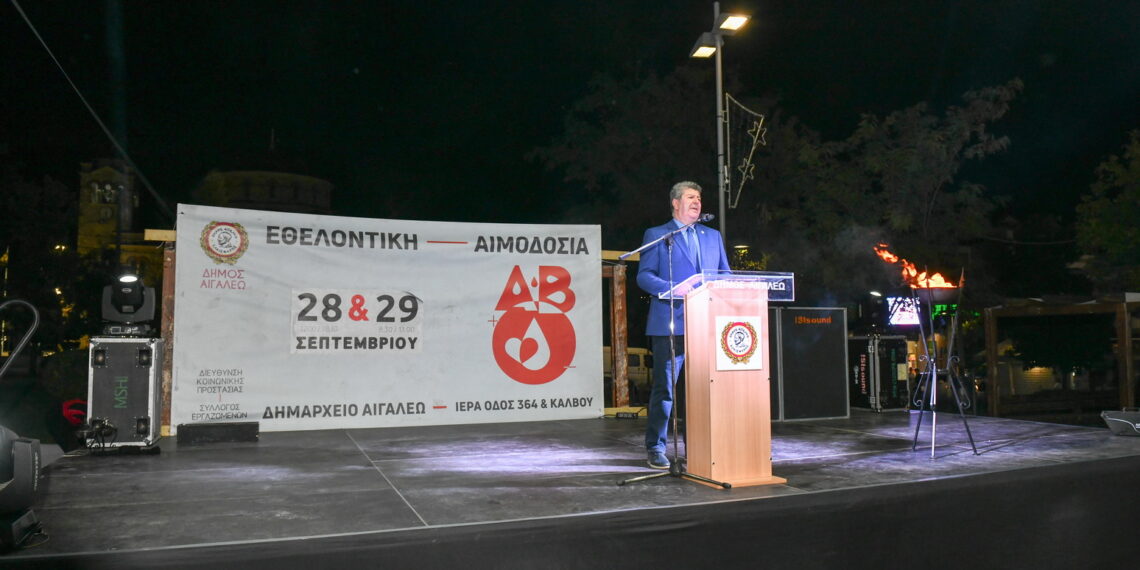 Η «Φλόγα της Αγάπης» άναψε στον Δήμο Αιγάλεω