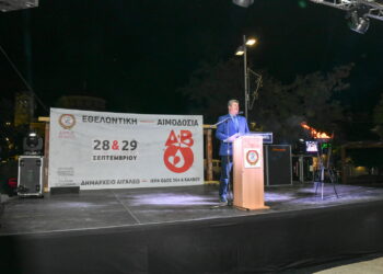 Η «Φλόγα της Αγάπης» άναψε στον Δήμο Αιγάλεω