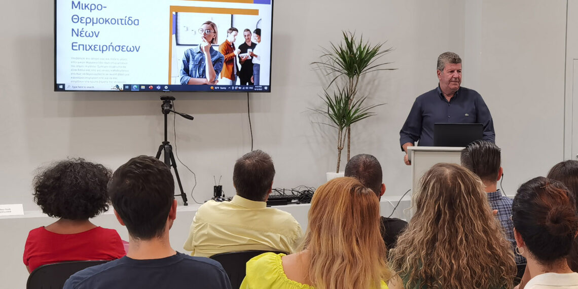 Υποδοχή των νέων ωφελούμενων του Β’ Κύκλου Εκπαίδευσης της Μικρο-θερμοκοιτίδας του Δήμου Αιγάλεω