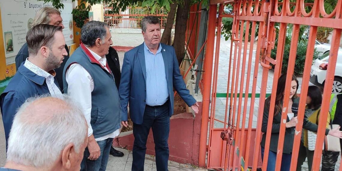 Ανακοίνωση για το 9ο Δημοτικό Σχολείο