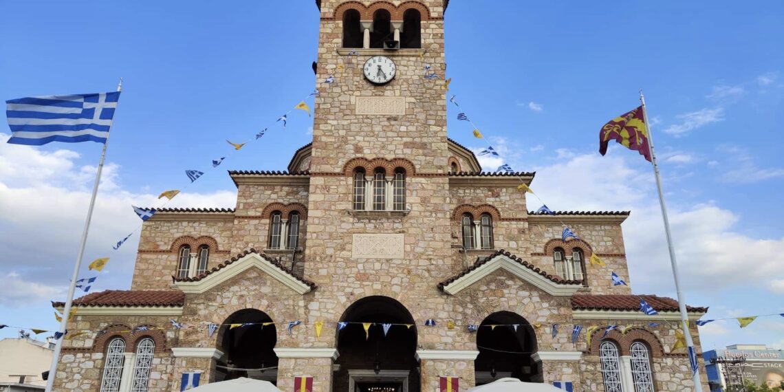 Ευχές Δημάρχου Γιάννη Γκίκα για την εορτή της Υψώσεως του Τίμιου Σταυρού