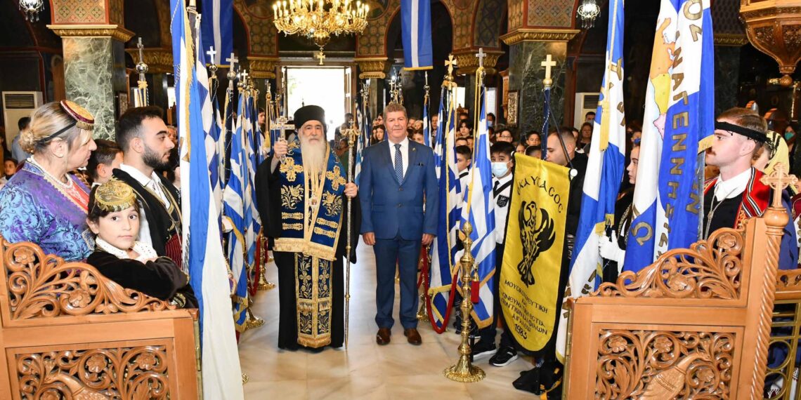 ΧΡΟΝΙΑ ΠΟΛΛΑ ΕΛΛΑΔΑ, ΧΡΟΝΙΑ ΠΟΛΛΑ ΑΙΓΑΛΕΩ