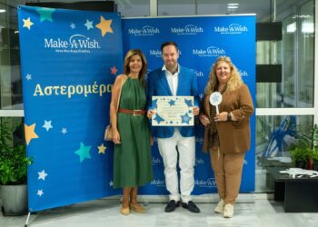 Το Make-A-Wish βράβευσε το Δήμο Αιγάλεω