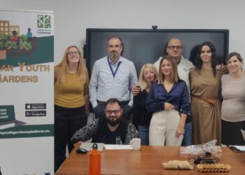 Ο Δήμος Αιγάλεω συμμετέχει στο πρόγραμμα Urban Youth Gardens