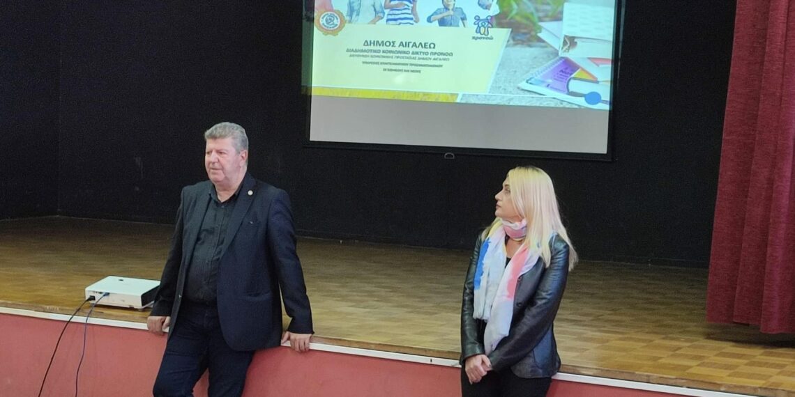 ΟΤΑΝ ΤΟ ΣΧΟΛΕΙΟ «ΠΡΟΝΟΕΙ»…